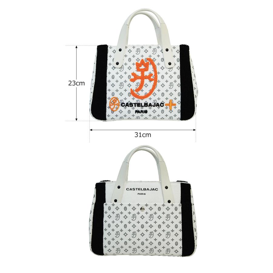 【美品】CASTELBAJACカステルバジャック　トートバッグ　❤︎ CASTELBAJAC（カステルバジャック） ドライビングトート アミンVIII