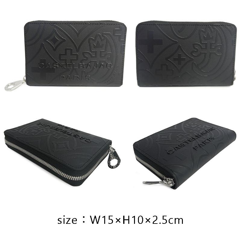 カステルバジャック CASTELBAJAC ラウンドファスナー二つ折り財布 ２つ折り財布 070614 | CASTELBAJAC | 04