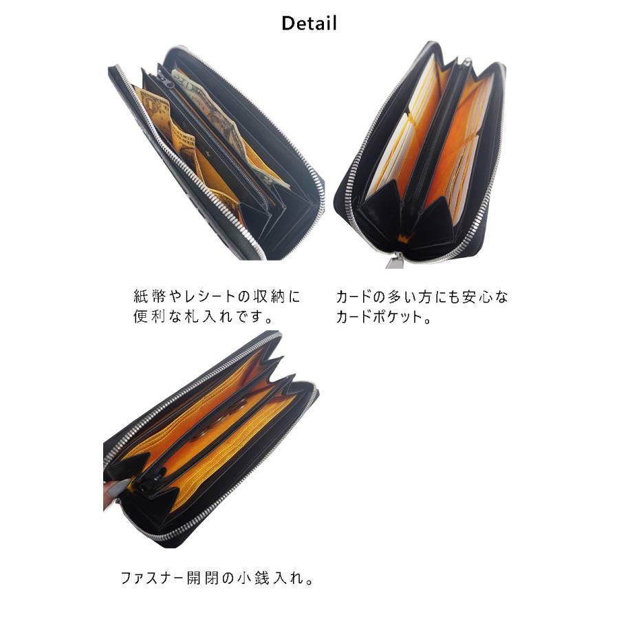 カステルバジャック CASTELBAJAC ラウンドファスナー長財布 070615 | CASTELBAJAC | 05