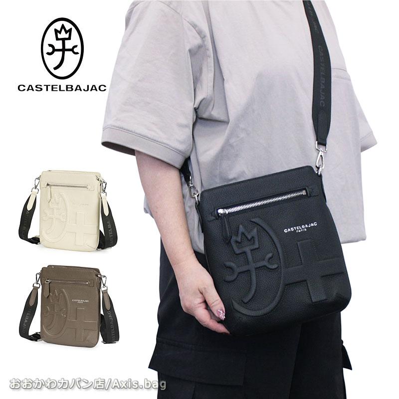 カステルバジャック CASTELBAJAC 縦型 ショルダーバッグ シレーヌ sirene 071111 バジャック 薄型 薄マチ ソフトレザー 斜め掛け 肩掛け 家紋 | CASTELBAJAC