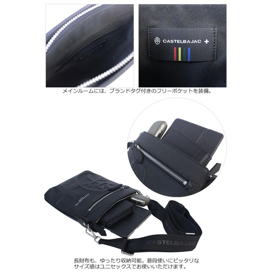 カステルバジャック CASTELBAJAC 縦型 ショルダーバッグ シレーヌ sirene 071111 バジャック 薄型 薄マチ ソフトレザー 斜め掛け 肩掛け 家紋 | CASTELBAJAC | 07