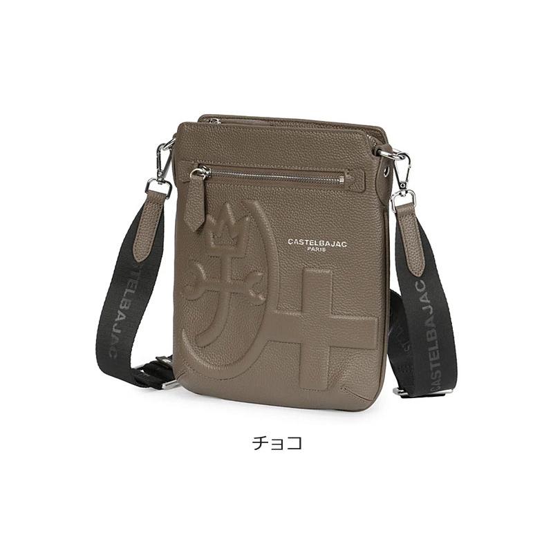 カステルバジャック CASTELBAJAC 縦型 ショルダーバッグ シレーヌ sirene 071111 バジャック 薄型 薄マチ ソフトレザー 斜め掛け 肩掛け 家紋 | CASTELBAJAC | 10