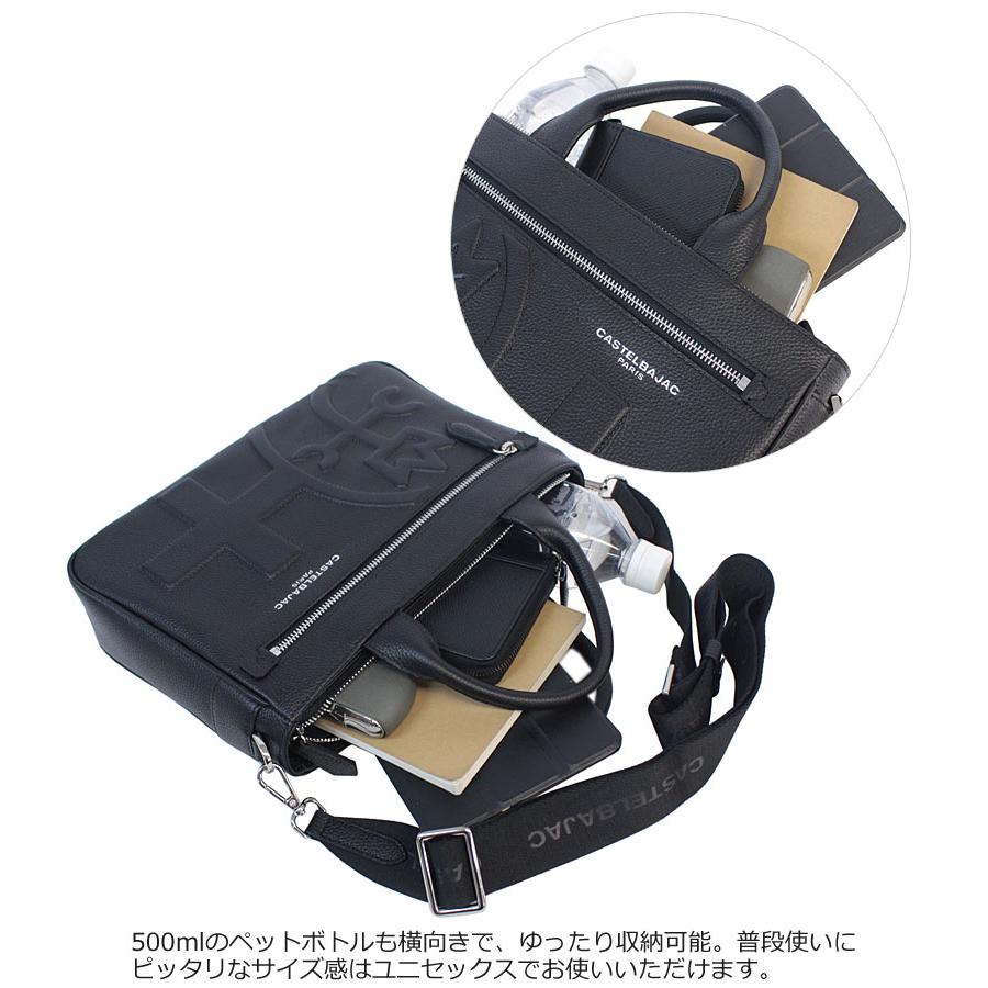 カステルバジャック CASTELBAJAC 2WAY トートバッグ ショルダーバッグ クラッチバッグ シレーヌ sirene 071511 バジャック  B5サイズ ソフトレ | CASTELBAJAC | 08
