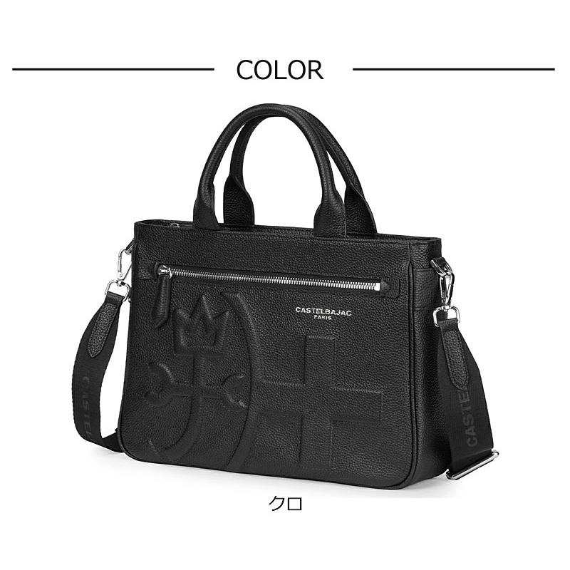 カステルバジャック CASTELBAJAC 2WAY トートバッグ ショルダーバッグ クラッチバッグ シレーヌ sirene 071511 バジャック  B5サイズ ソフトレ | CASTELBAJAC | 09