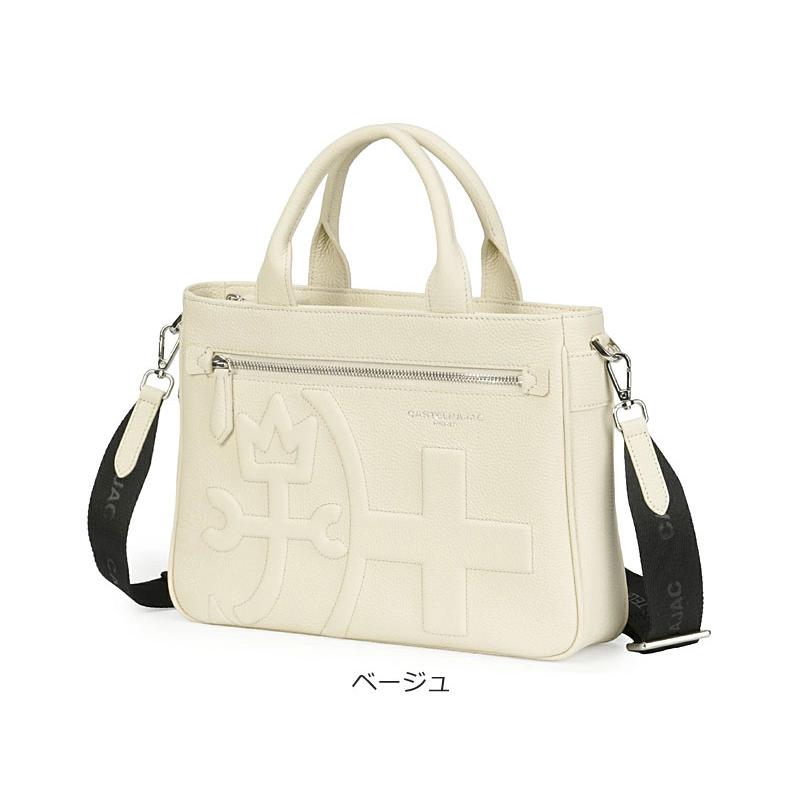 CASTELBAJAC（カステルバジャック） CASTELBAJAC 2WAY トートバッグ