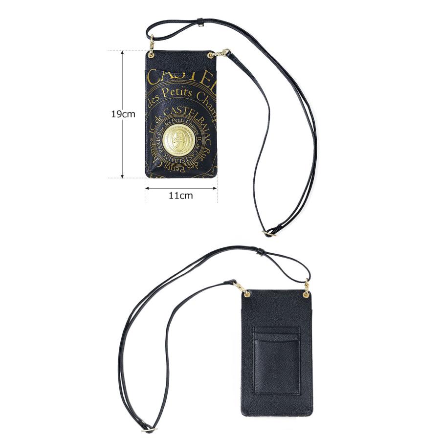 【閉店セール】カステルバジャック CASTELBAJAC スマホショルダー プルトン 077121  返品交換不可 | CASTELBAJAC | 04