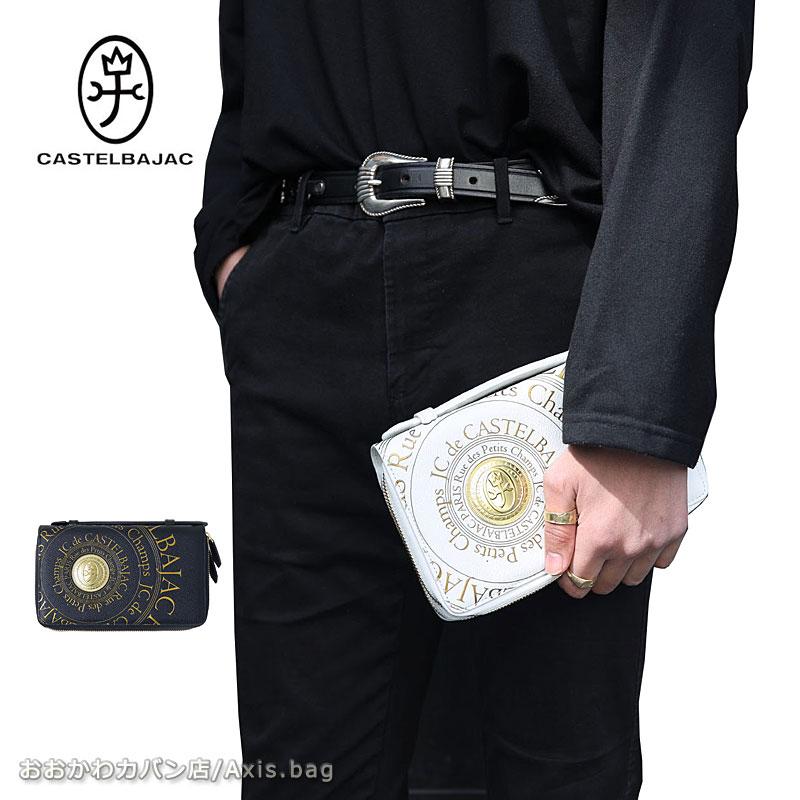 CASTELBAJAC（カステルバジャック） ダブルファスナーバッグ プルトン