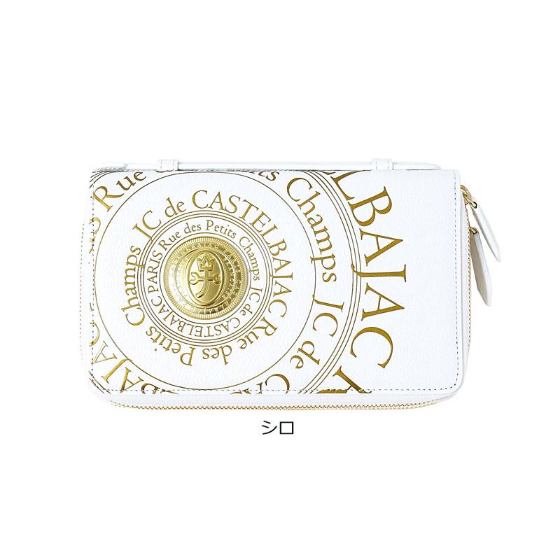 カステルバジャック CASTELBAJAC ダブルファスナーバッグ  プルトン 077221 正規取扱店 | CASTELBAJAC | 10