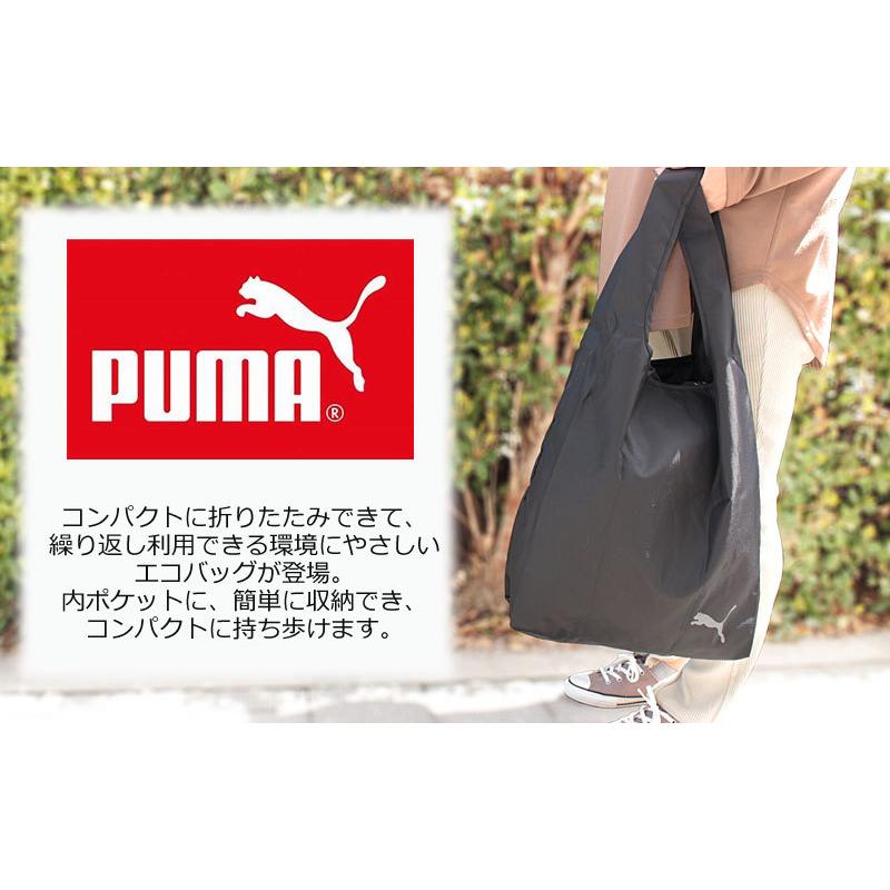 PUMA（プーマ） 折り畳みエコバッグ トートバッグ ポケッタブル プーマ