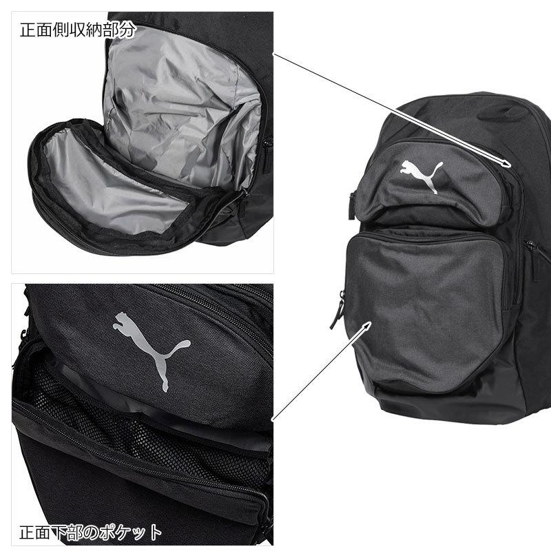 プーマ PUMA TEAMFINAL バックパック リュック  35L F-079266 正規取扱店 |  | 02