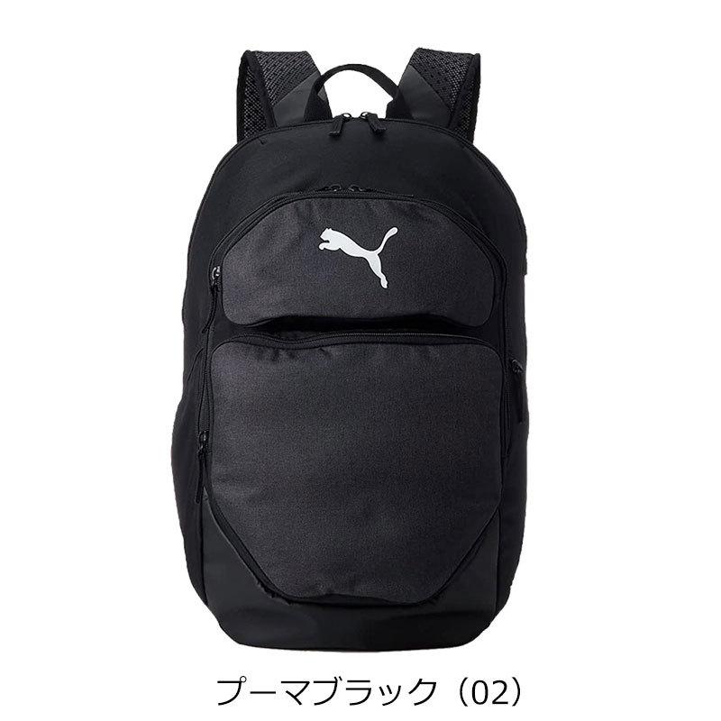 プーマ PUMA TEAMFINAL バックパック リュック  35L F-079266 正規取扱店 |  | 05