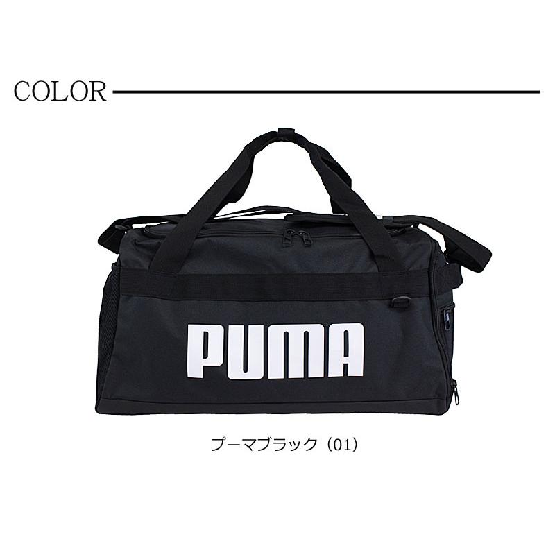 PUMA（プーマ） ダッフルバッグ ボストンバッグ 35L プーマ