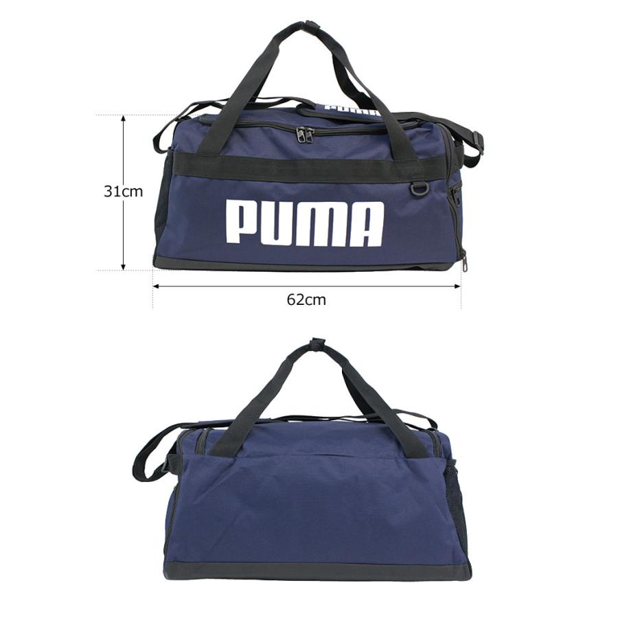PUMA（プーマ） ダッフルバッグ ボストンバッグ 58L プーマ
