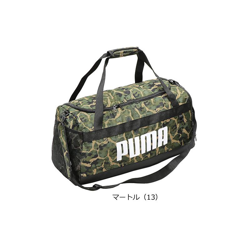 PUMA プーマ ダッフルバッグ ボストンバッグ 58L プーマ PUMA プーマ ダッフルバッグ ボストンバッグ 58L プーマ