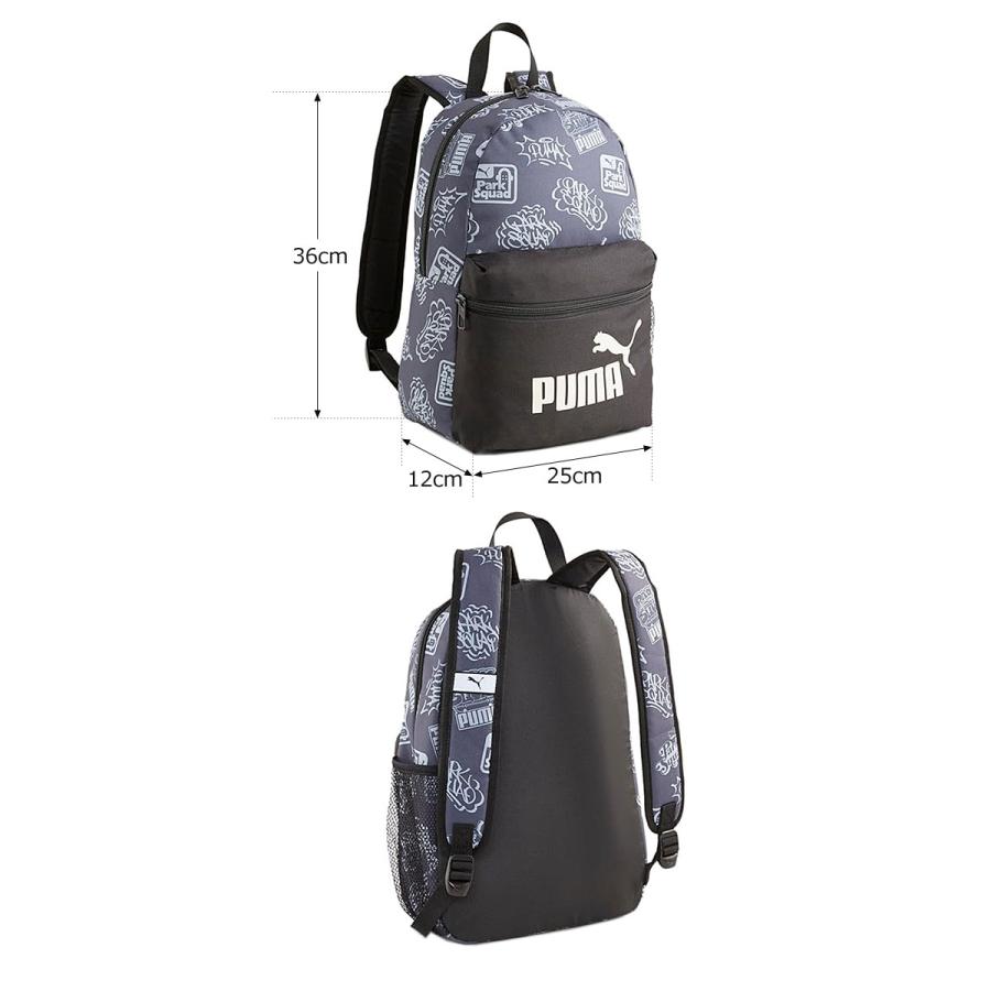PUMA（プーマ） キッズ バックパック リュックサック 13L スモール