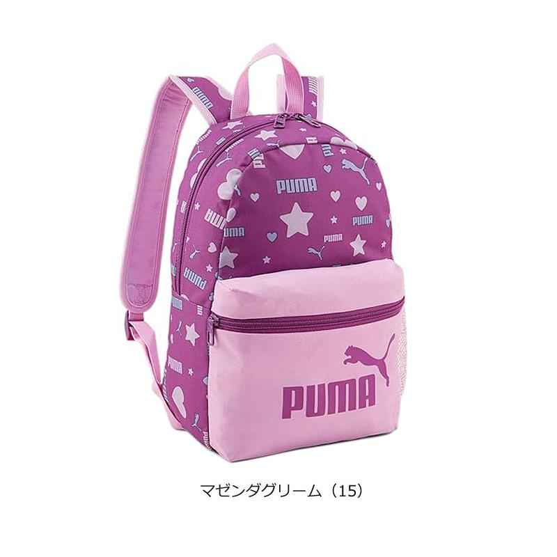 PUMA プーマ キッズ バックパック リュックサック 13L スモール PUMA プーマ キッズ バックパック リュックサック 13L スモール