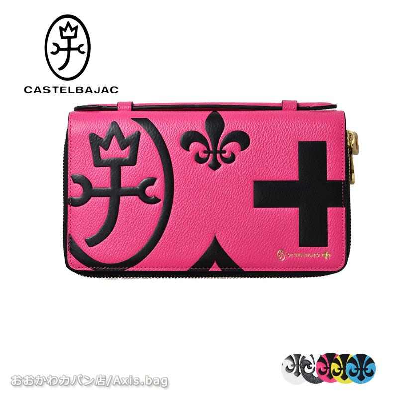 ✨極美品✨CASTELBAJAC カステルバジャック カラフルクラッチバッグ CASTELBAJAC（カステルバジャック） クラッチバッグ フェルト 086231