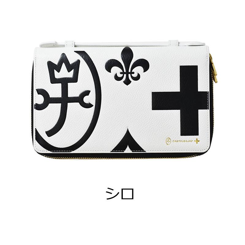 CASTELBAJAC（カステルバジャック） スマートバッグ クラッチ ポーチ