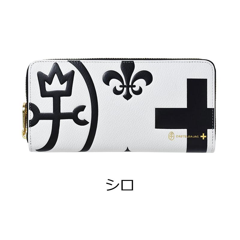 CASTELBAJAC（カステルバジャック） ラウンドファスナー長財布 サイフ