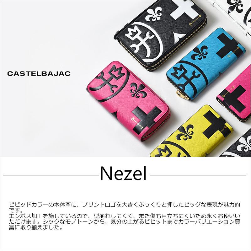 カステルバジャック CASTELBAJAC　ラウンドファスナー長財布 サイフ ネゼル メンズ レディース 081603 正規取扱店 | CASTELBAJAC | 06