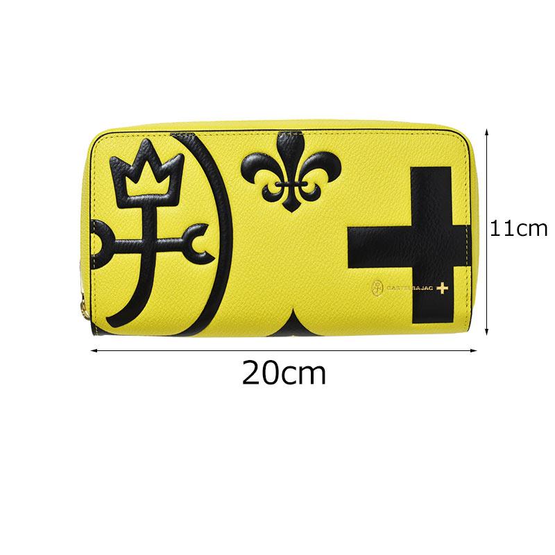 カステルバジャック CASTELBAJAC　ラウンドファスナー長財布 サイフ ネゼル メンズ レディース 081603 正規取扱店 | CASTELBAJAC | 07