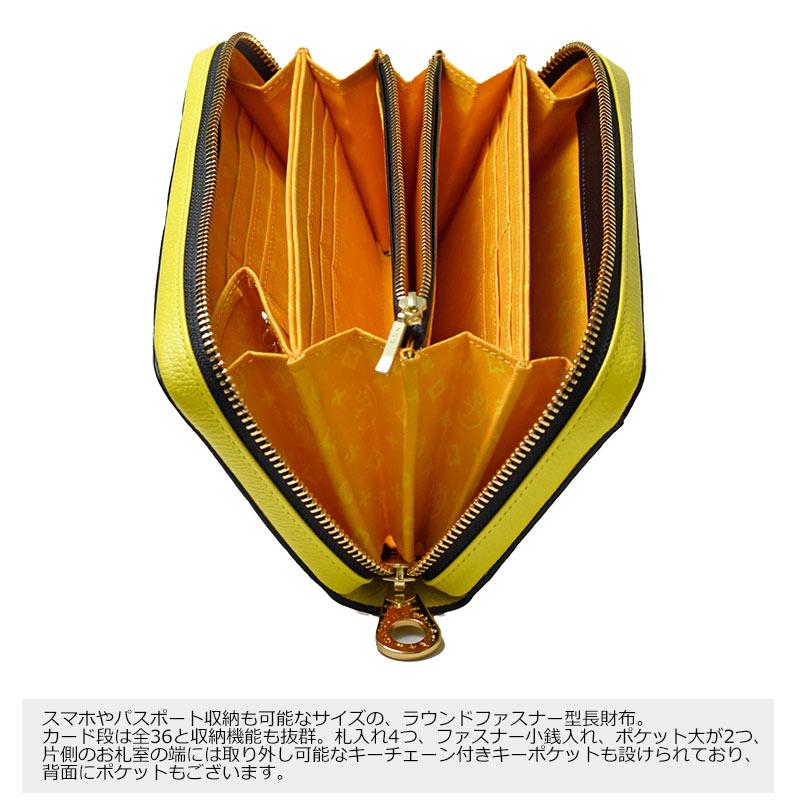 カステルバジャック CASTELBAJAC　ラウンドファスナー長財布 サイフ ネゼル メンズ レディース 081603 正規取扱店 | CASTELBAJAC | 10