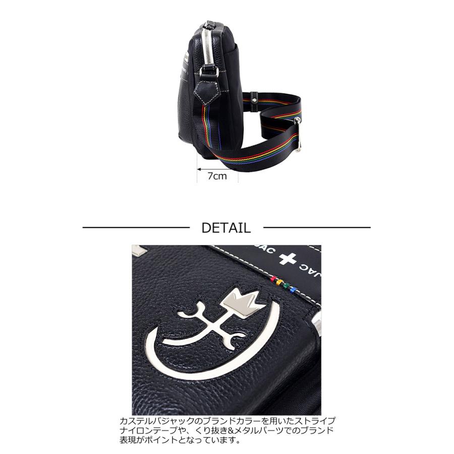 CASTELBAJAC（カステルバジャック） 横型ショルダーバッグ コネクト 