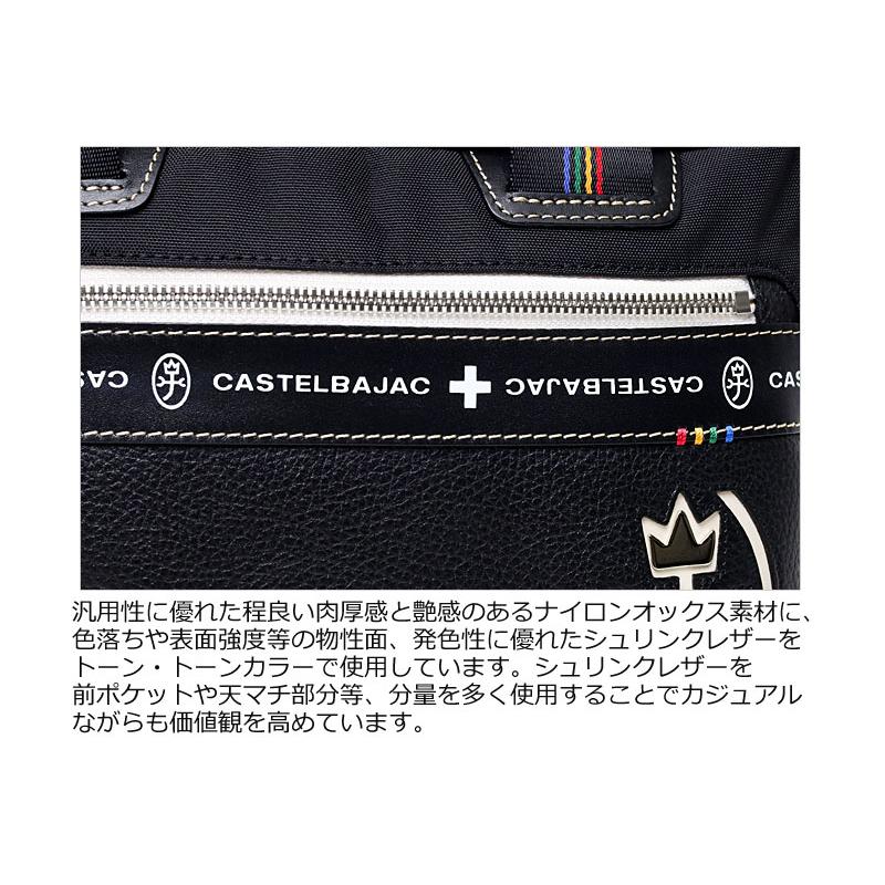 【極美品】カステルバジャック ゴルフライン 2WAYショルダーバッグ ロゴ 極美品】カステルバジャック ゴルフライン 2WAYショルダーバッグ ロゴ