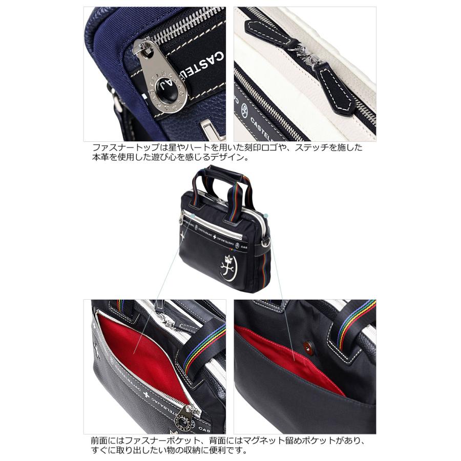 CASTELBAJAC カステルバジャック 2WAY 横型ショルダーバッグ