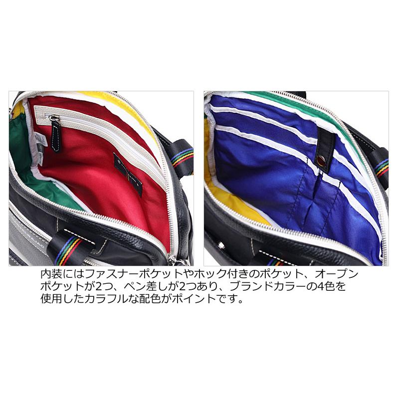 CASTELBAJAC（カステルバジャック） CASTELBAJAC 2WAY 横型ショルダー