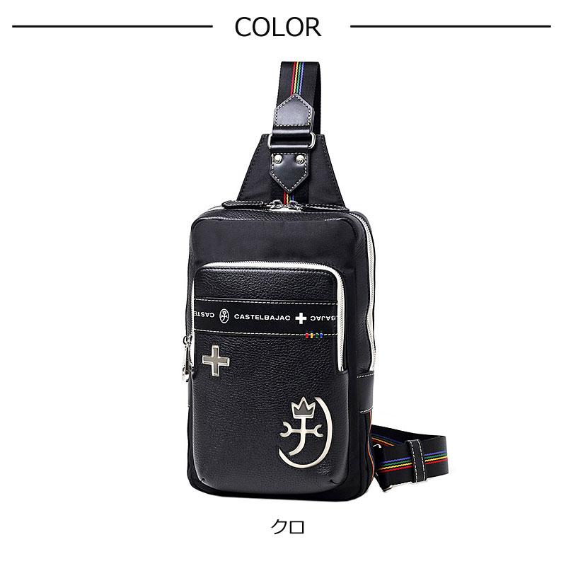 CASTELBAJAC（カステルバジャック） ボディバッグ ワンショルダー