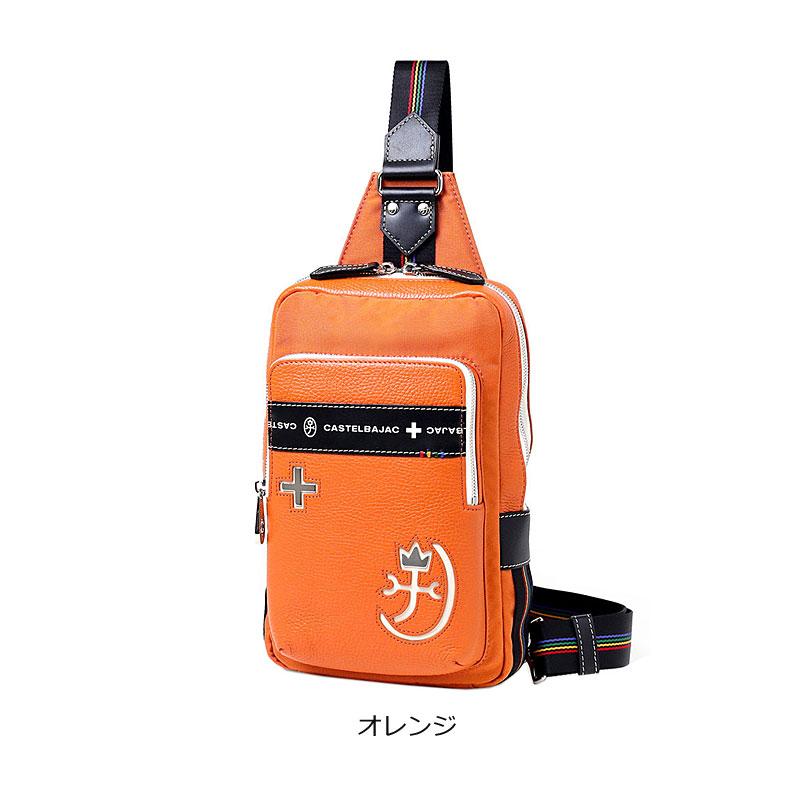 CASTELBAJAC（カステルバジャック） ボディバッグ ワンショルダー