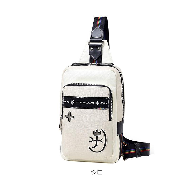 CASTELBAJAC（カステルバジャック） ボディバッグ ワンショルダー