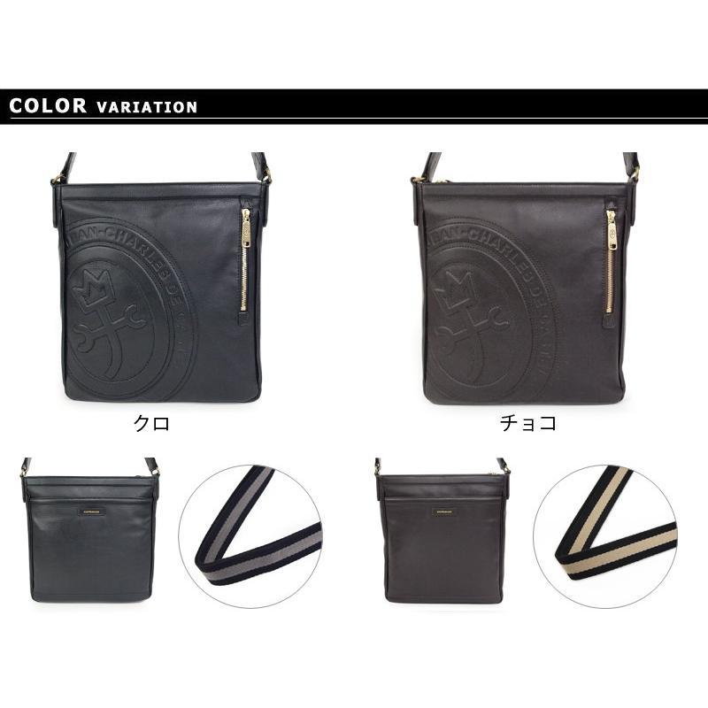 カステルバジャック ロンド ショルダーバッグ 085102 チョコ