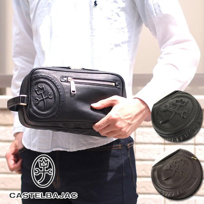 CASTELBAJAC（カステルバジャック） セカンドバッグ RONDEAU ロンド 