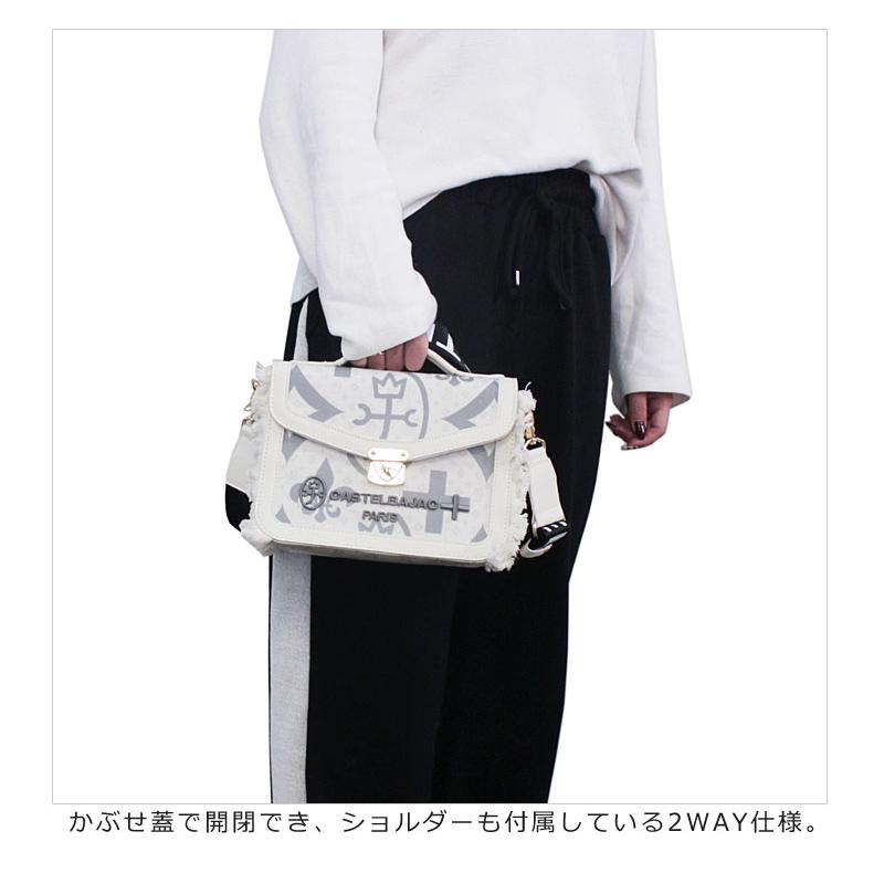 カステルバジャック CASTELBAJAC 2WAY ミニショルダーバッグ ペール 088121 淡色 あわいろ パステルカラー ミニクラッチバッグ 手提げバッグ 正規取扱店 | CASTELBAJAC | 01