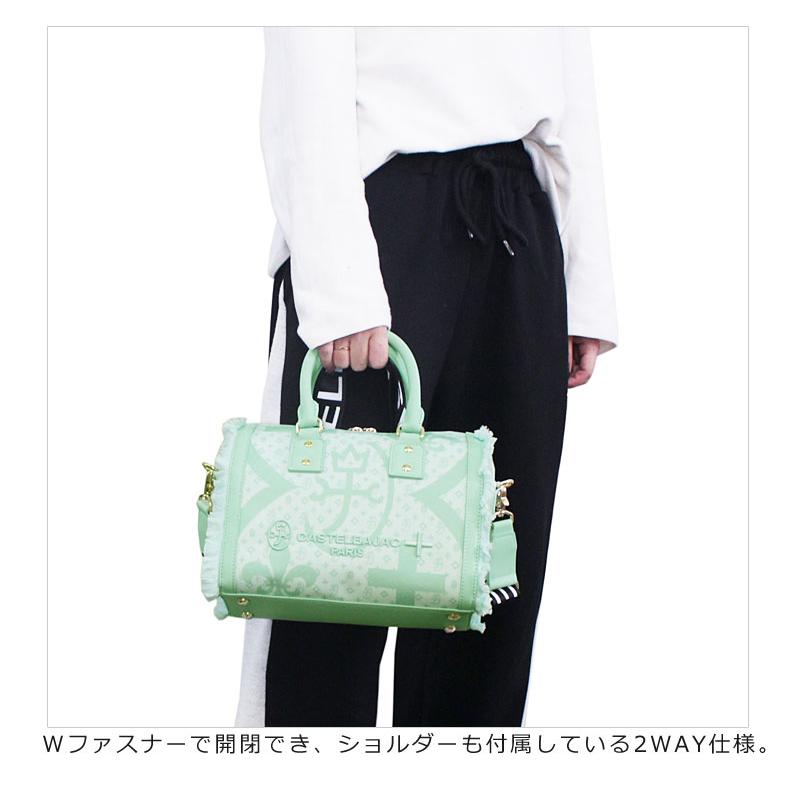 カステルバジャック CASTELBAJAC 2WAY ミニ ボストンバッグ ショルダーバッグ ペール 088321 淡色 あわいろ パステルカラー 手提げバッグ 手提鞄 正規取扱店 |  | 01