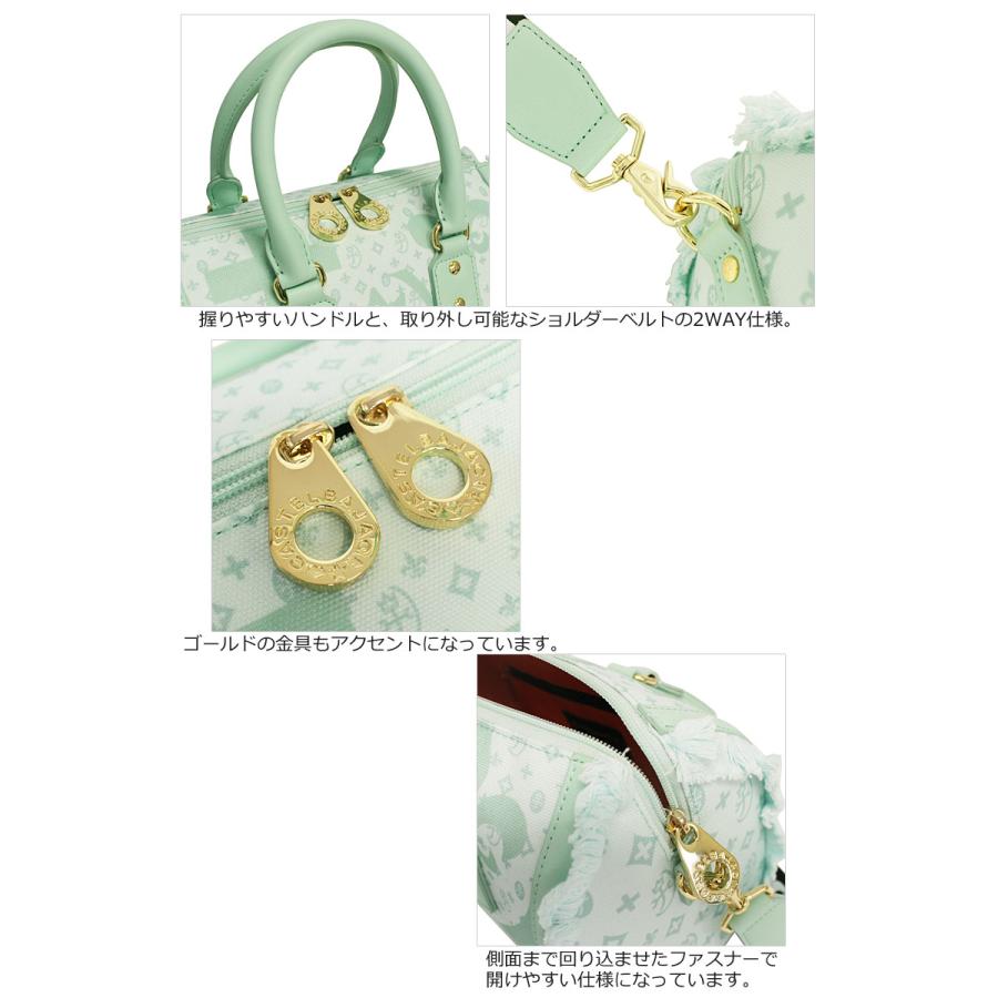 カステルバジャック CASTELBAJAC 2WAY ミニ ボストンバッグ ショルダーバッグ ペール 088321 淡色 あわいろ パステルカラー 手提げバッグ 手提鞄 正規取扱店 |  | 05