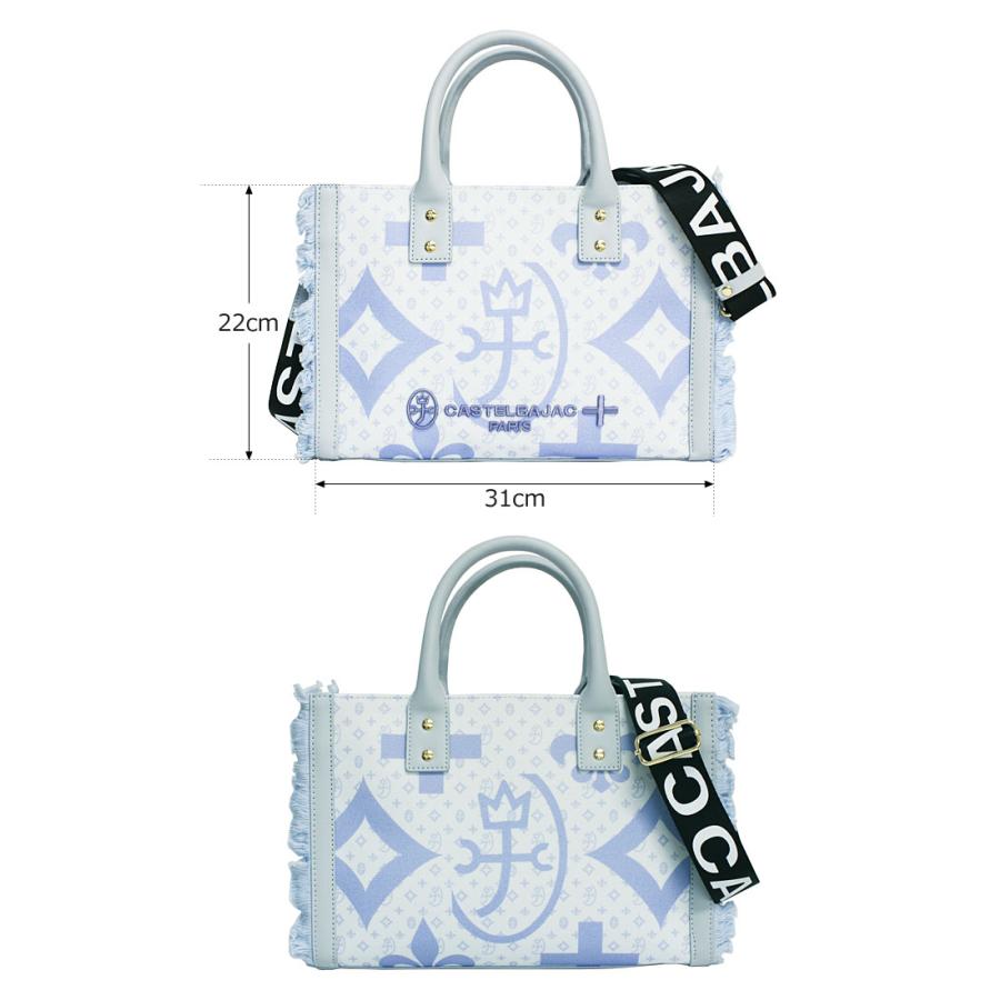 カステルバジャック CASTELBAJAC 2WAY トートバッグ ショルダーバッグ ペール 088521 淡色 あわいろ パステルカラー 手提げバッグ 手提げカバン 正規取扱店 | CASTELBAJAC | 02
