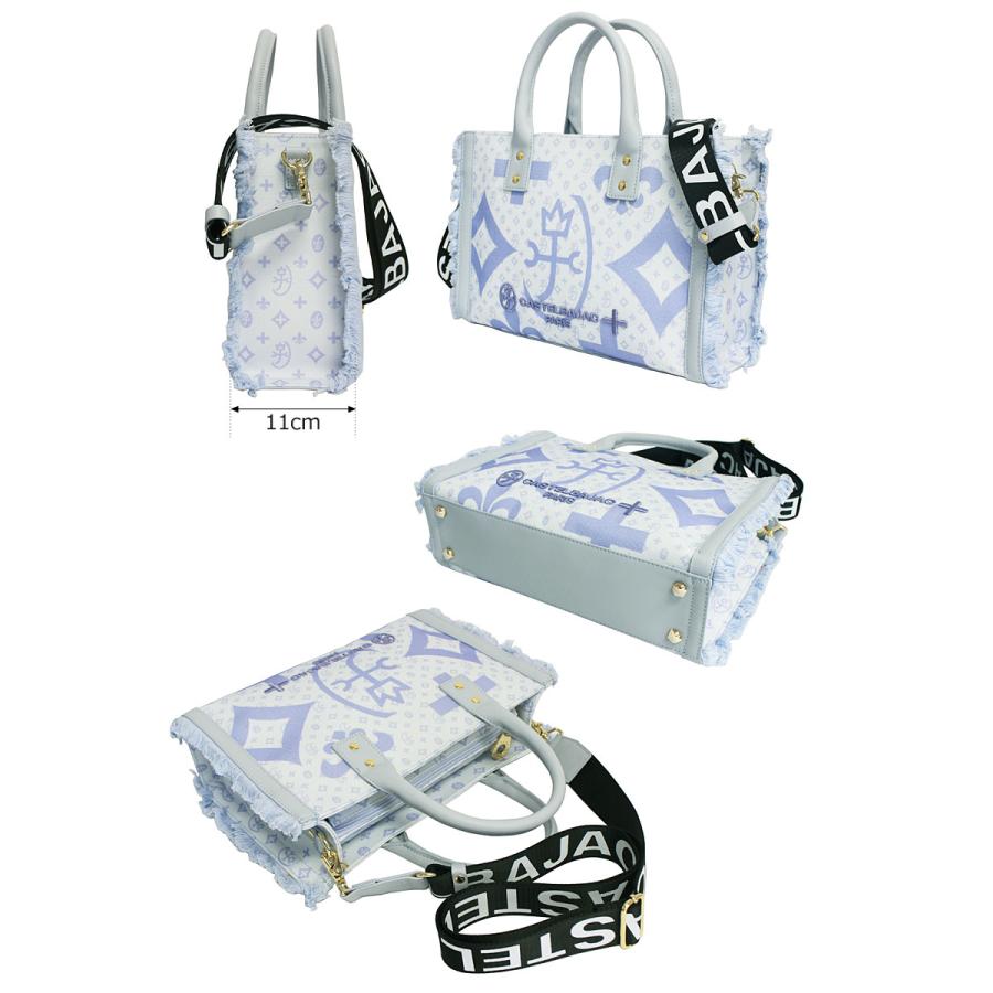 カステルバジャック CASTELBAJAC 2WAY トートバッグ ショルダーバッグ ペール 088521 淡色 あわいろ パステルカラー 手提げバッグ 手提げカバン 正規取扱店 | CASTELBAJAC | 03
