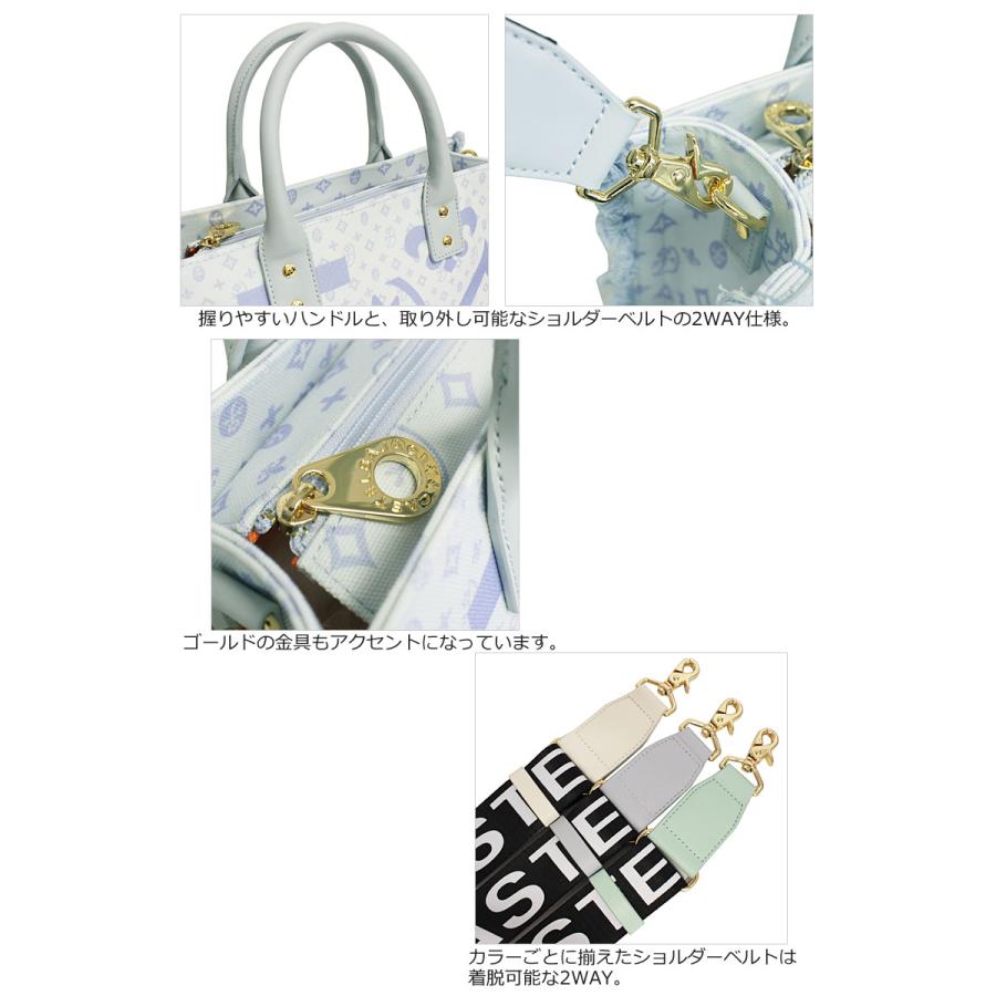 カステルバジャック CASTELBAJAC 2WAY トートバッグ ショルダーバッグ ペール 088521 淡色 あわいろ パステルカラー 手提げバッグ 手提げカバン 正規取扱店 | CASTELBAJAC | 05