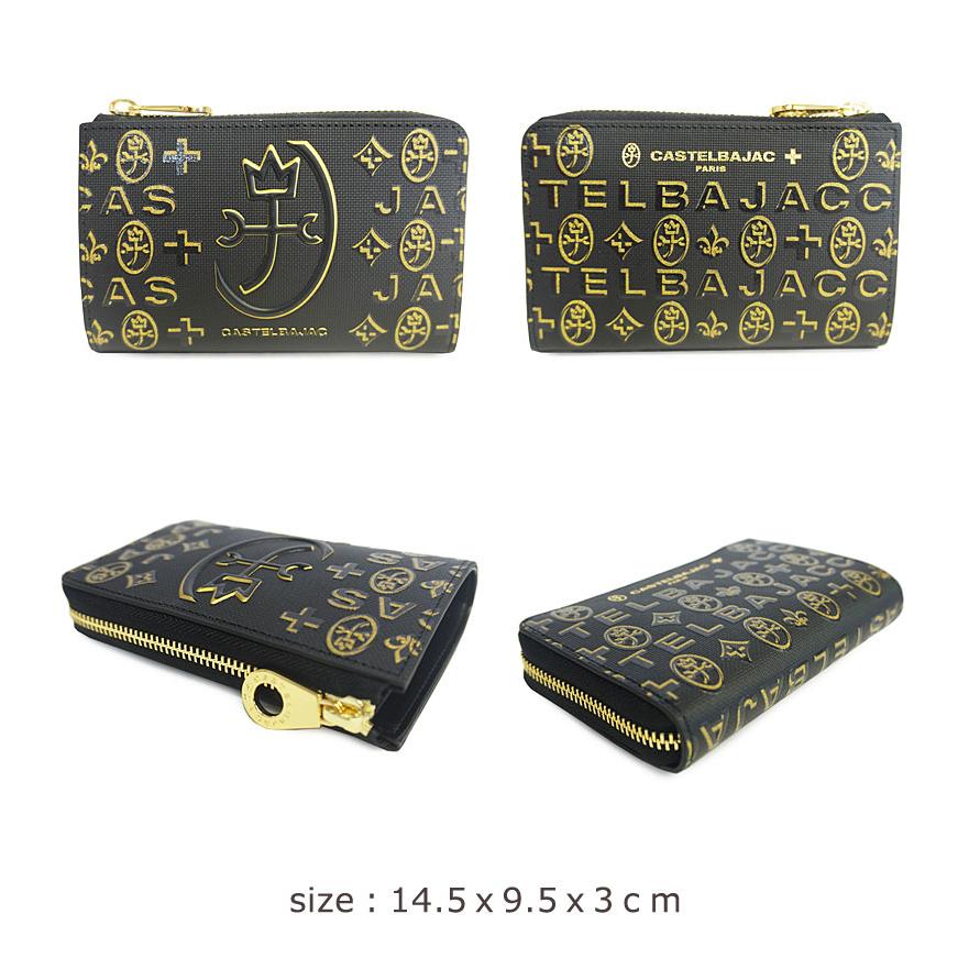 CASTELBAJAC（カステルバジャック） CASTELBAJAC L字ファスナー二