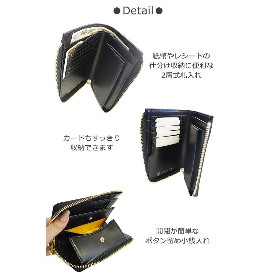 カステルバジャック CASTELBAJAC L字ファスナー二つ折り財布 シテ 089652 CASTELBAJAC（カステルバジャック） CASTELBAJAC L字ファスナー二