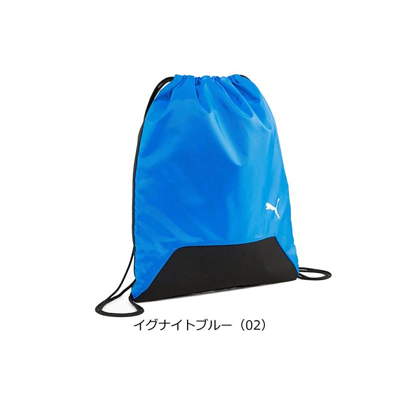 プーマ PUMA ナップサック teamGOAL 女のコ 男の子 090240メール便配送商品/ラッピング不可   スポーツ | PUMA | 05