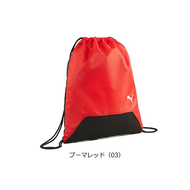 プーマ PUMA ナップサック teamGOAL 女のコ 男の子 090240メール便配送商品/ラッピング不可   スポーツ | PUMA | 06