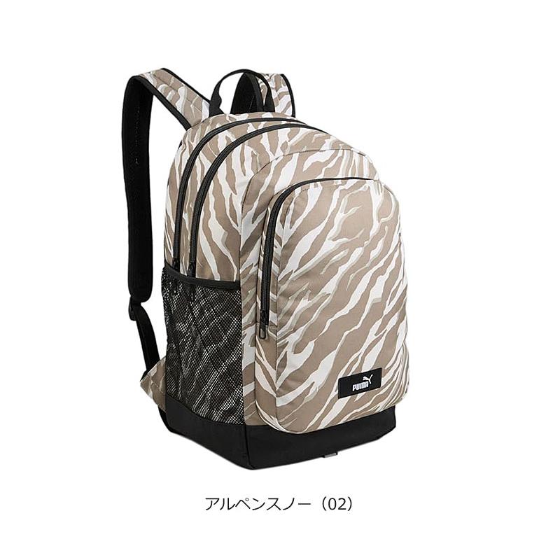 プーマ PUMA  バックパック リュックサック アカデミー 090697 2ルーム 大容量 A4対応 PC対応  遠足 通学 サッカー アウトドア キャンプ 正規取扱店 | PUMA | 09