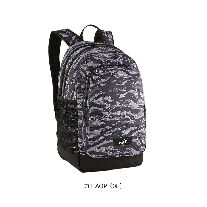 プーマ PUMA  バックパック リュックサック アカデミー 090697 2ルーム 大容量 A4対応 PC対応  遠足 通学 サッカー アウトドア キャンプ 正規取扱店 | PUMA | 11