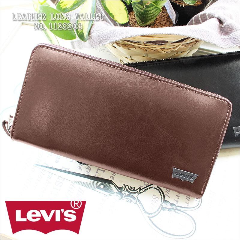 Levi's（リーバイス） ラウンドファスナー長財布 財布 サイフ メンズ