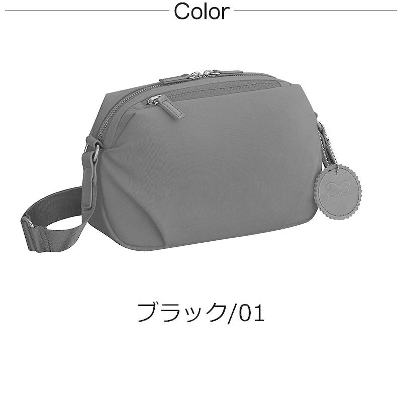 セールカナナプロジェクト コレクション Kanana project collection