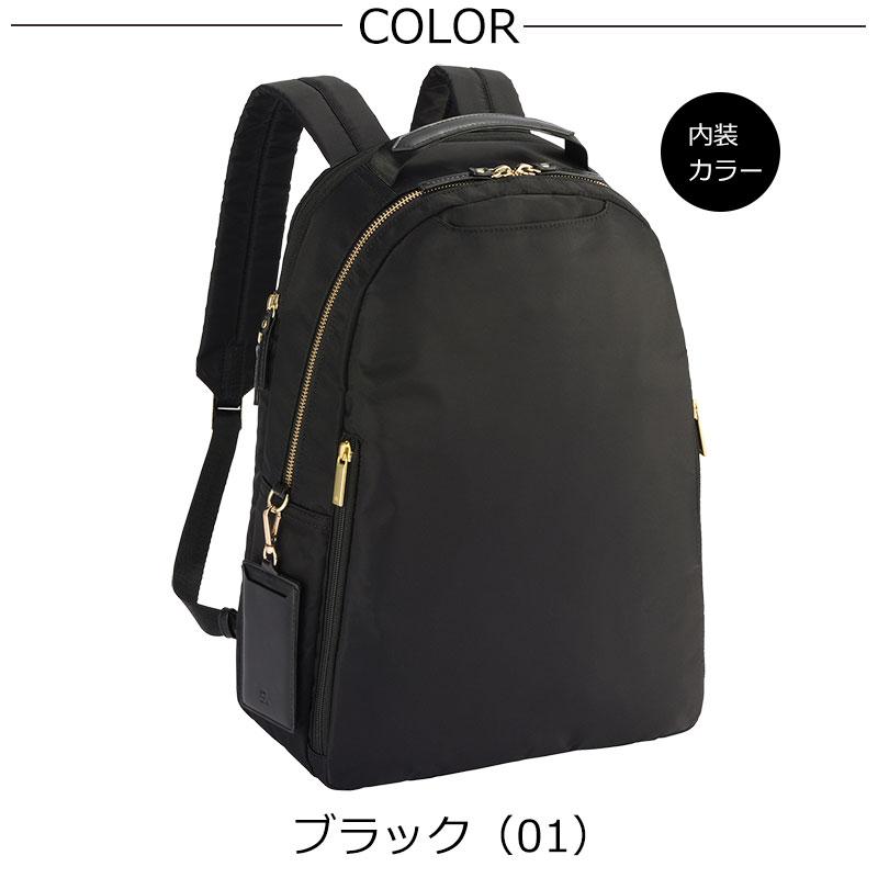 ace. GENE LABEL エースジーン ace.GENE スリファム2 ビジネスリュック